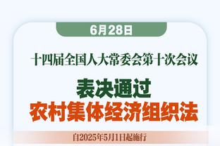 卫报：纽卡批准特里皮尔与拜仁谈判，球员已接受拜仁的个人条款